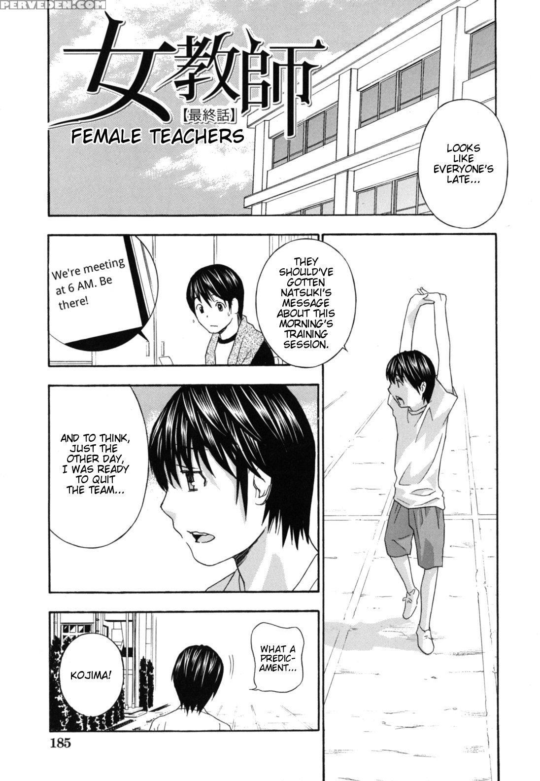 Jokyoushi 7