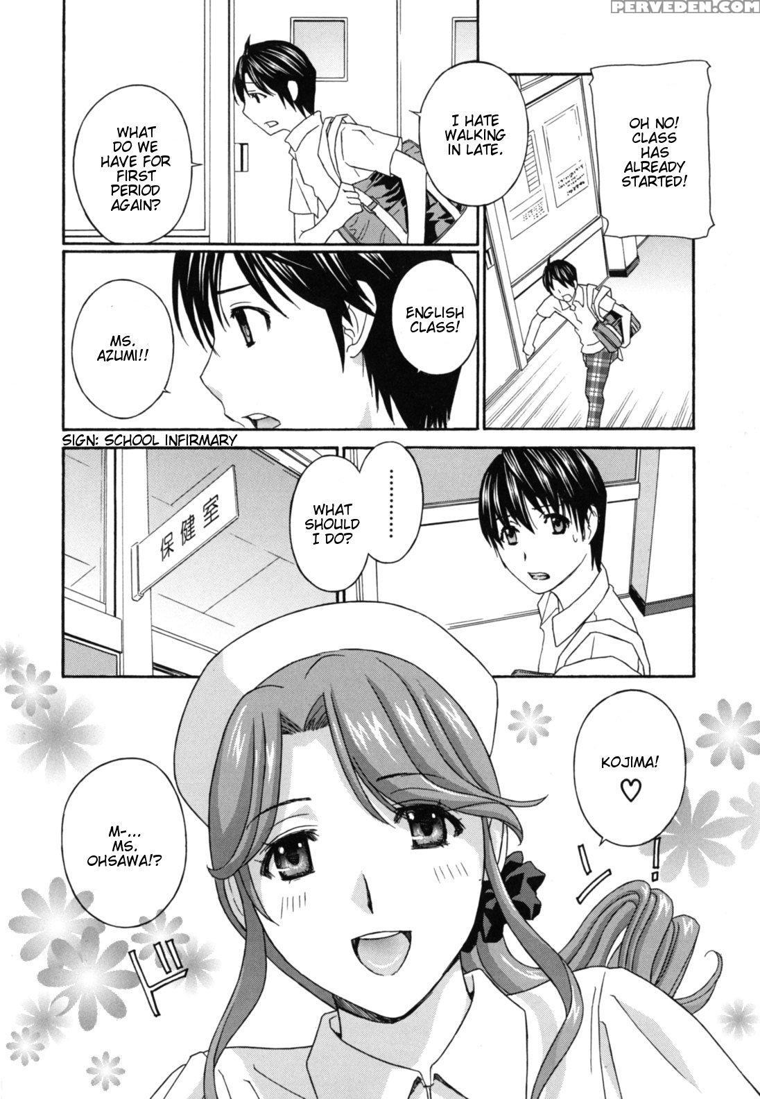 Jokyoushi 7