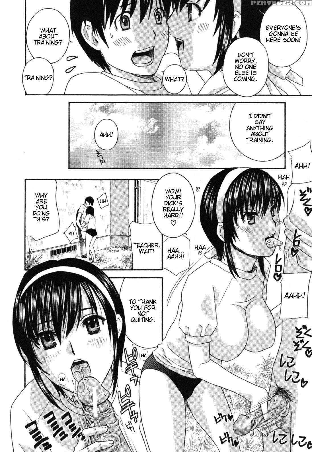 Jokyoushi 7