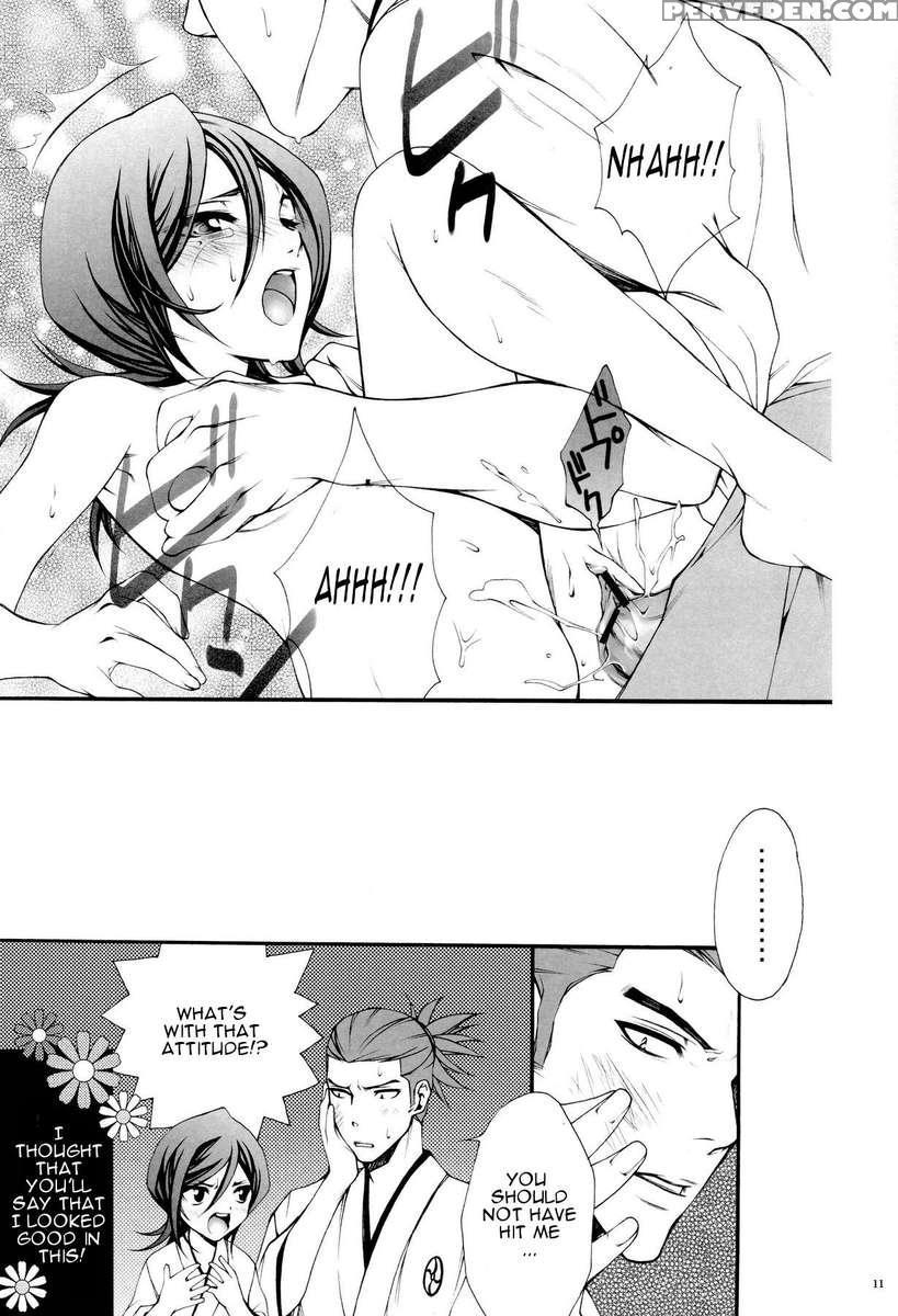 Josei Shinigami Kyoukai Shisetsu Shiembu Kaihou 1