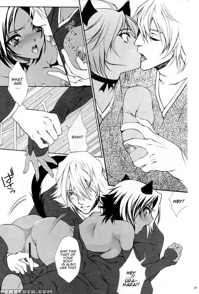 Josei Shinigami Kyoukai Shisetsu Shiembu Kaihou 1