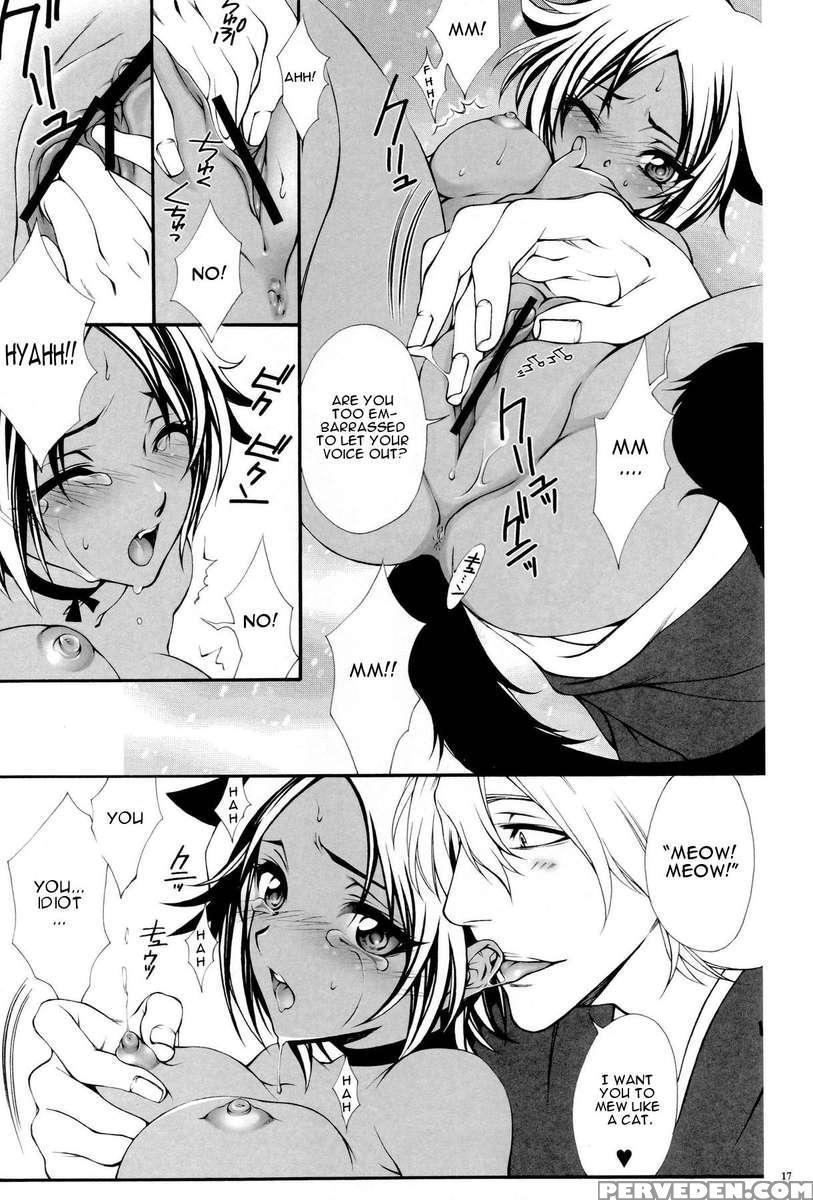 Josei Shinigami Kyoukai Shisetsu Shiembu Kaihou 1