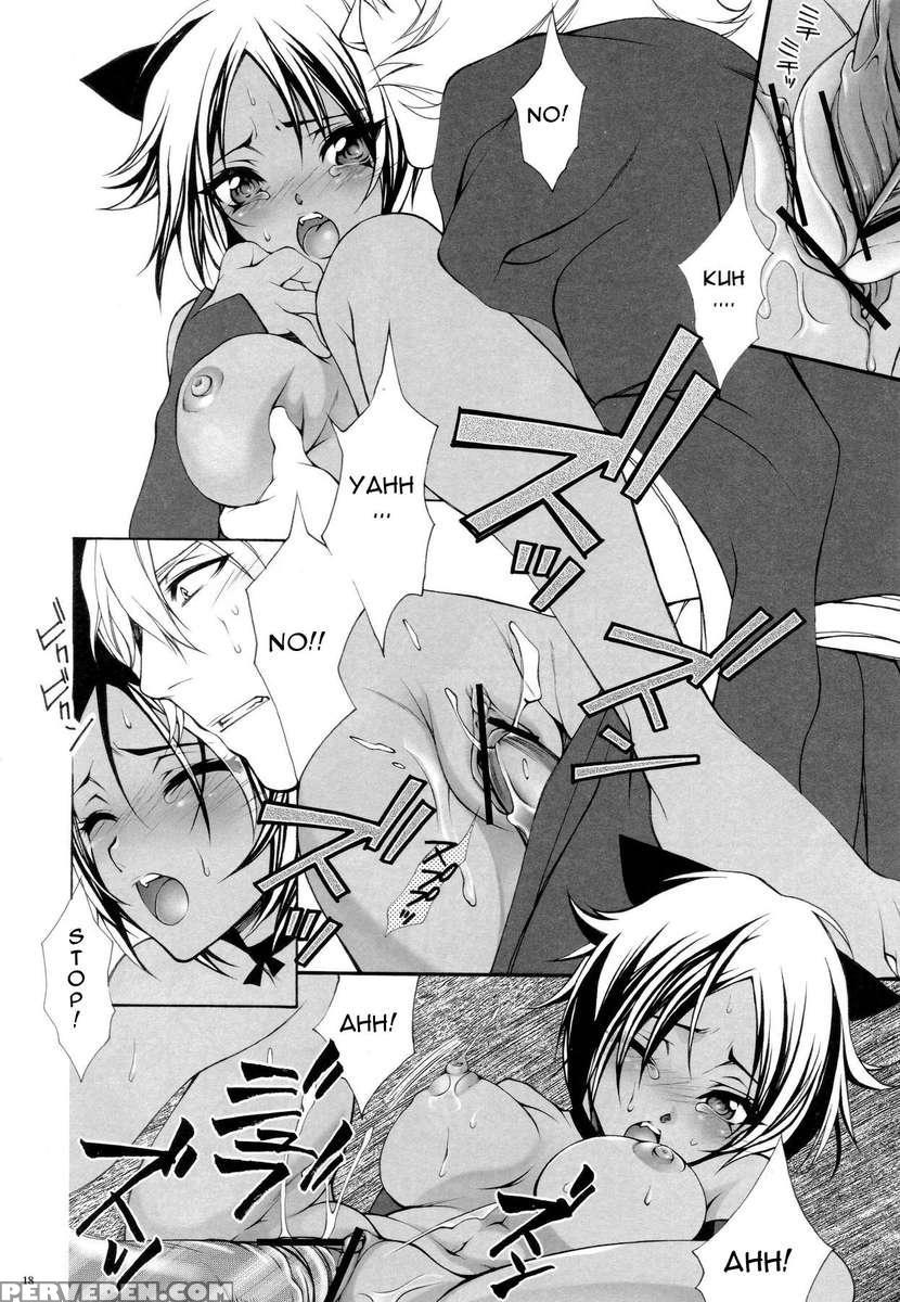 Josei Shinigami Kyoukai Shisetsu Shiembu Kaihou 1