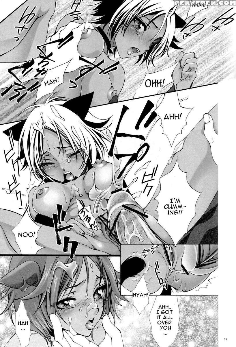 Josei Shinigami Kyoukai Shisetsu Shiembu Kaihou 1