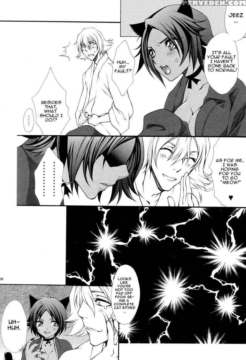 Josei Shinigami Kyoukai Shisetsu Shiembu Kaihou 1