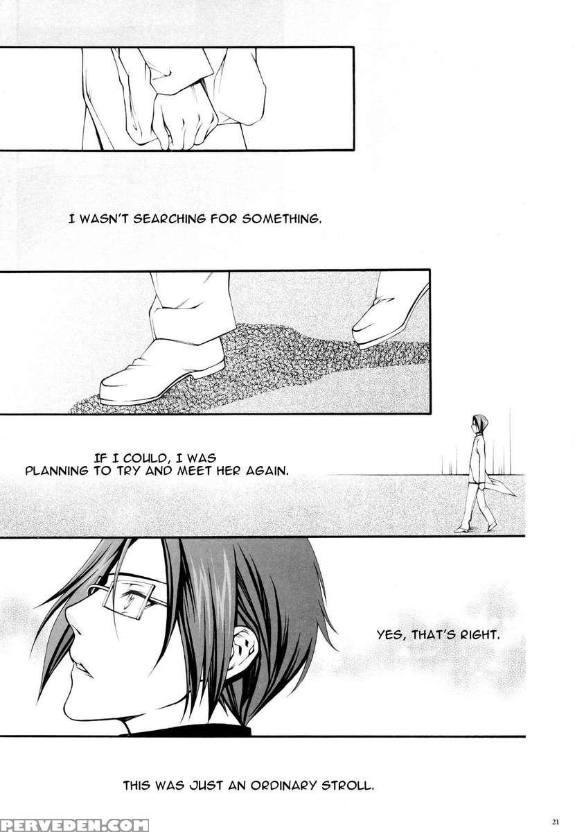 Josei Shinigami Kyoukai Shisetsu Shiembu Kaihou 1
