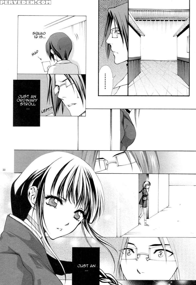 Josei Shinigami Kyoukai Shisetsu Shiembu Kaihou 1