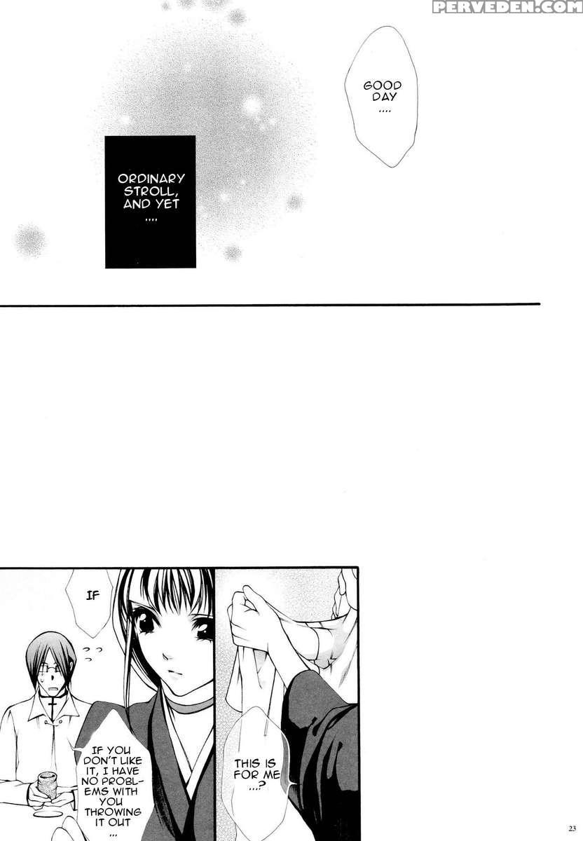 Josei Shinigami Kyoukai Shisetsu Shiembu Kaihou 1