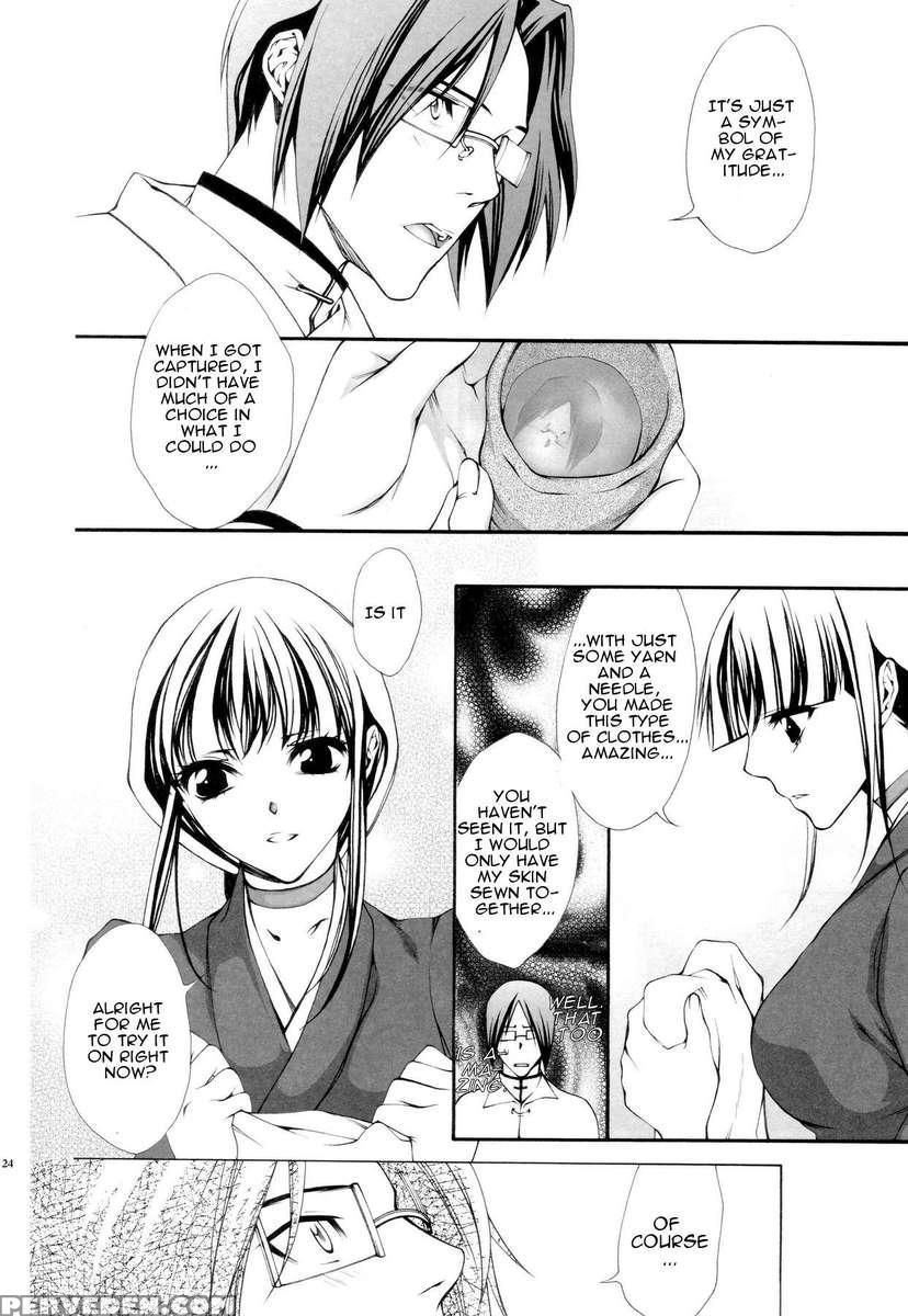 Josei Shinigami Kyoukai Shisetsu Shiembu Kaihou 1