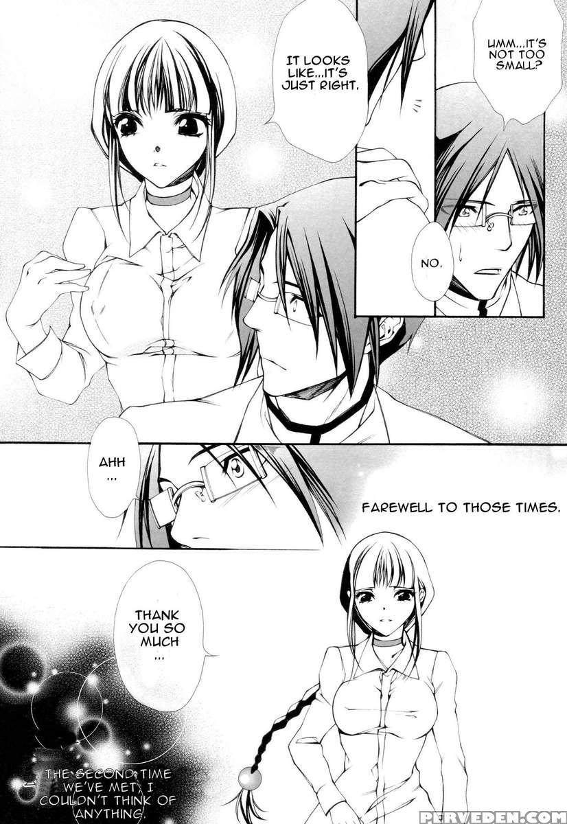 Josei Shinigami Kyoukai Shisetsu Shiembu Kaihou 1