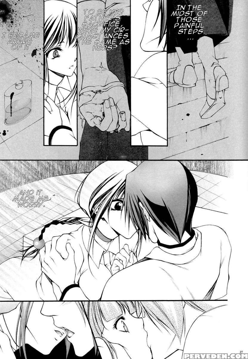 Josei Shinigami Kyoukai Shisetsu Shiembu Kaihou 1