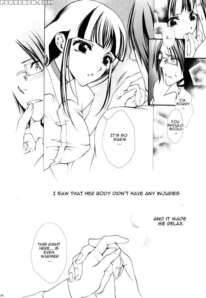 Josei Shinigami Kyoukai Shisetsu Shiembu Kaihou 1