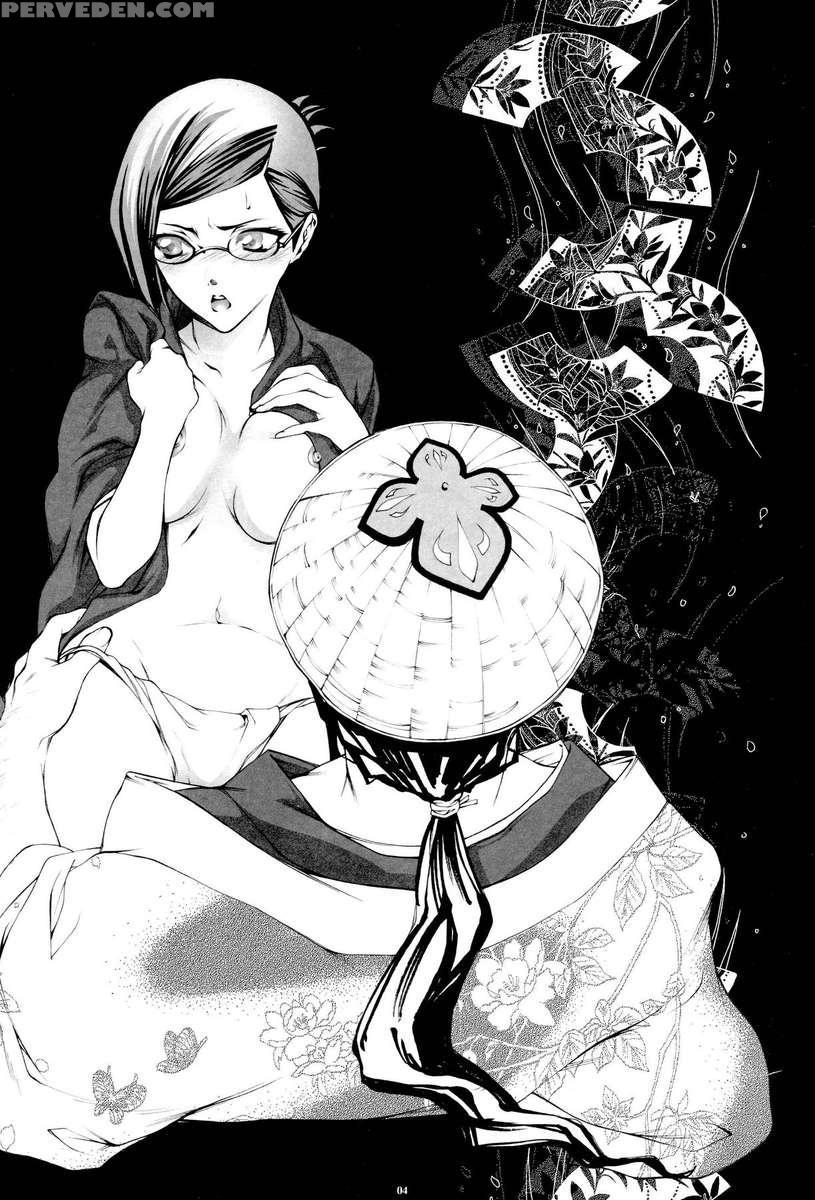 Josei Shinigami Kyoukai Shisetsu Shiembu Kaihou 1