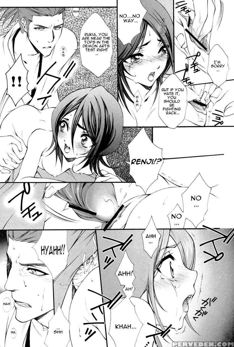 Josei Shinigami Kyoukai Shisetsu Shiembu Kaihou 1
