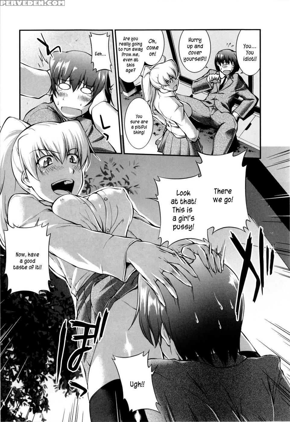 Joseito Daihyakka - Chapter 1 - John Sitch-oh 1