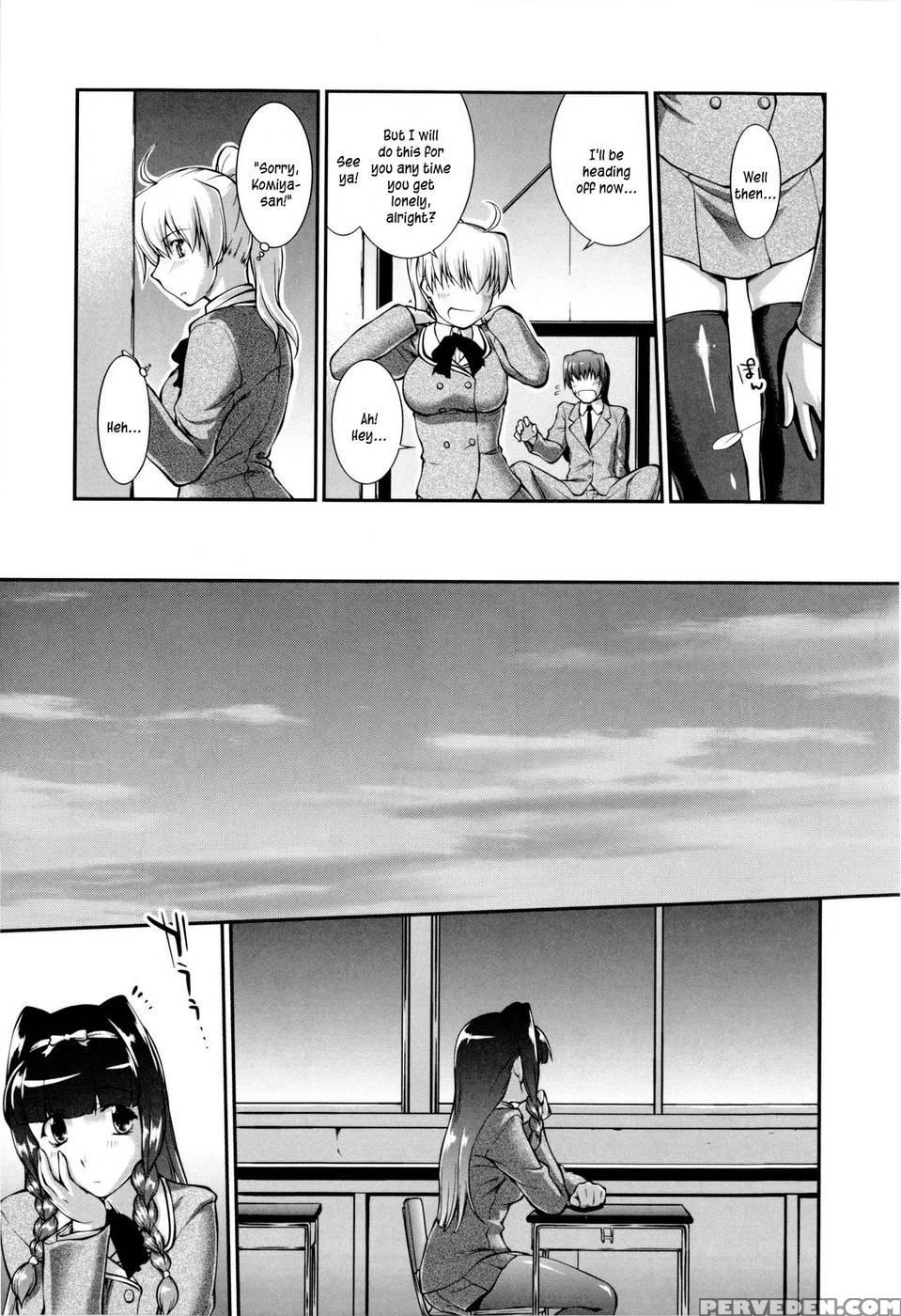 Joseito Daihyakka - Chapter 1 - John Sitch-oh 1