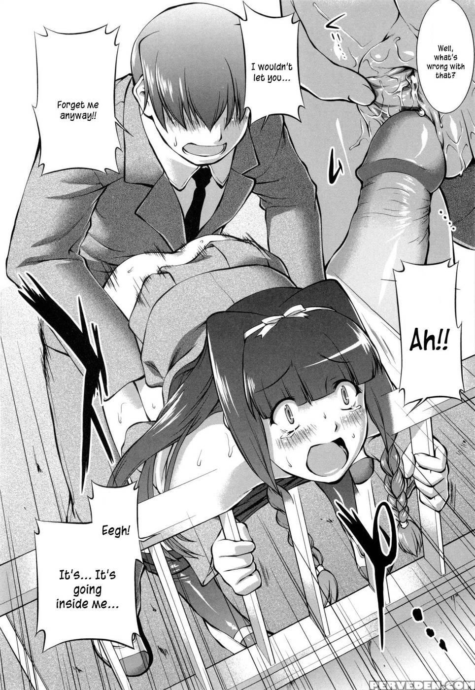 Joseito Daihyakka - Chapter 2 - John Sitch-oh 1