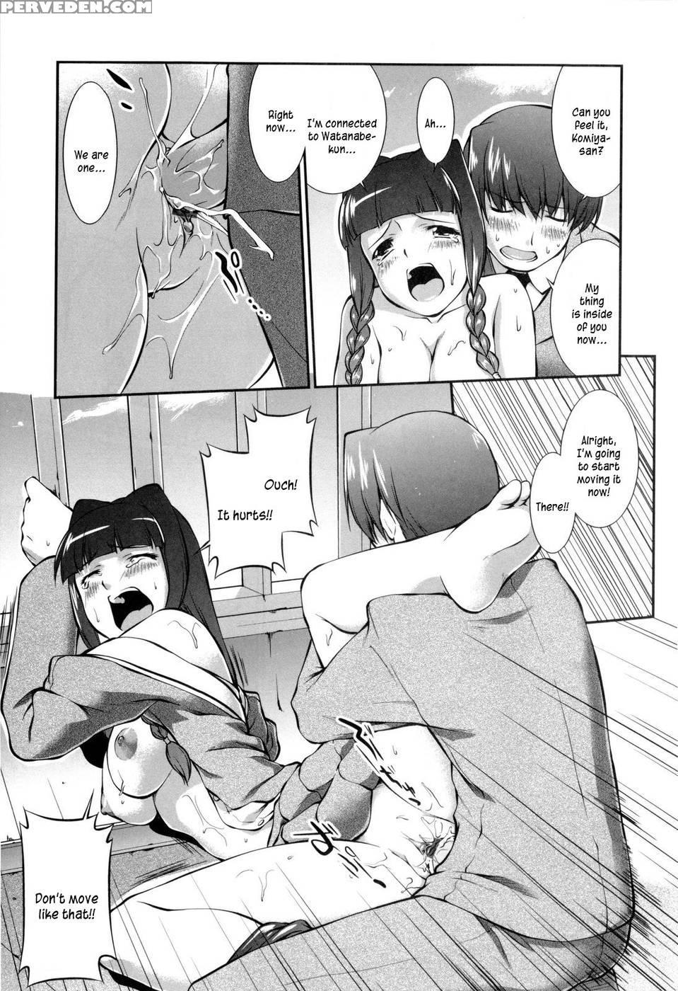 Joseito Daihyakka - Chapter 2 - John Sitch-oh 1