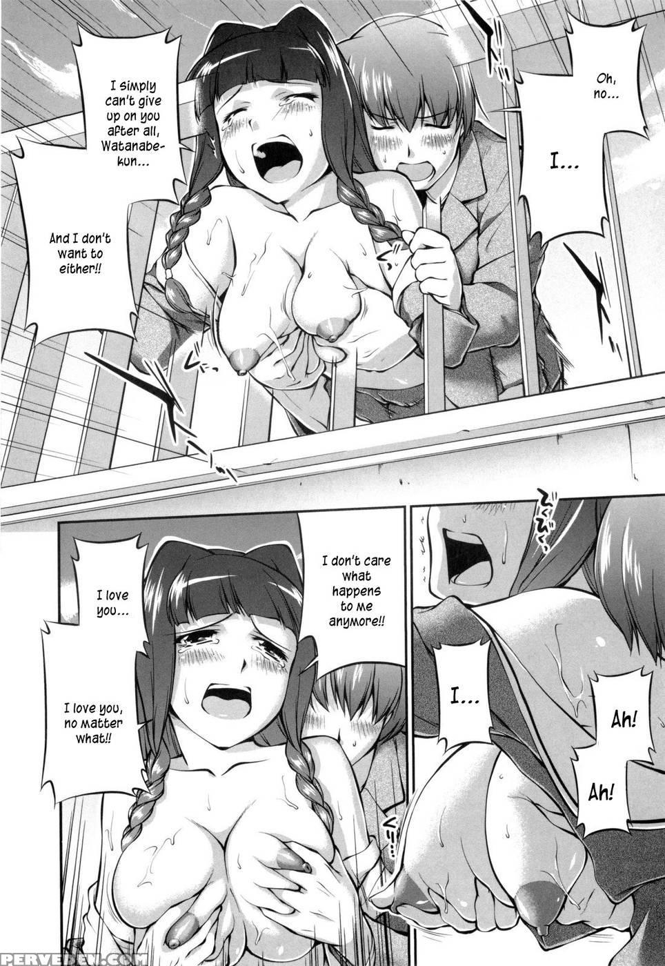 Joseito Daihyakka - Chapter 2 - John Sitch-oh 1