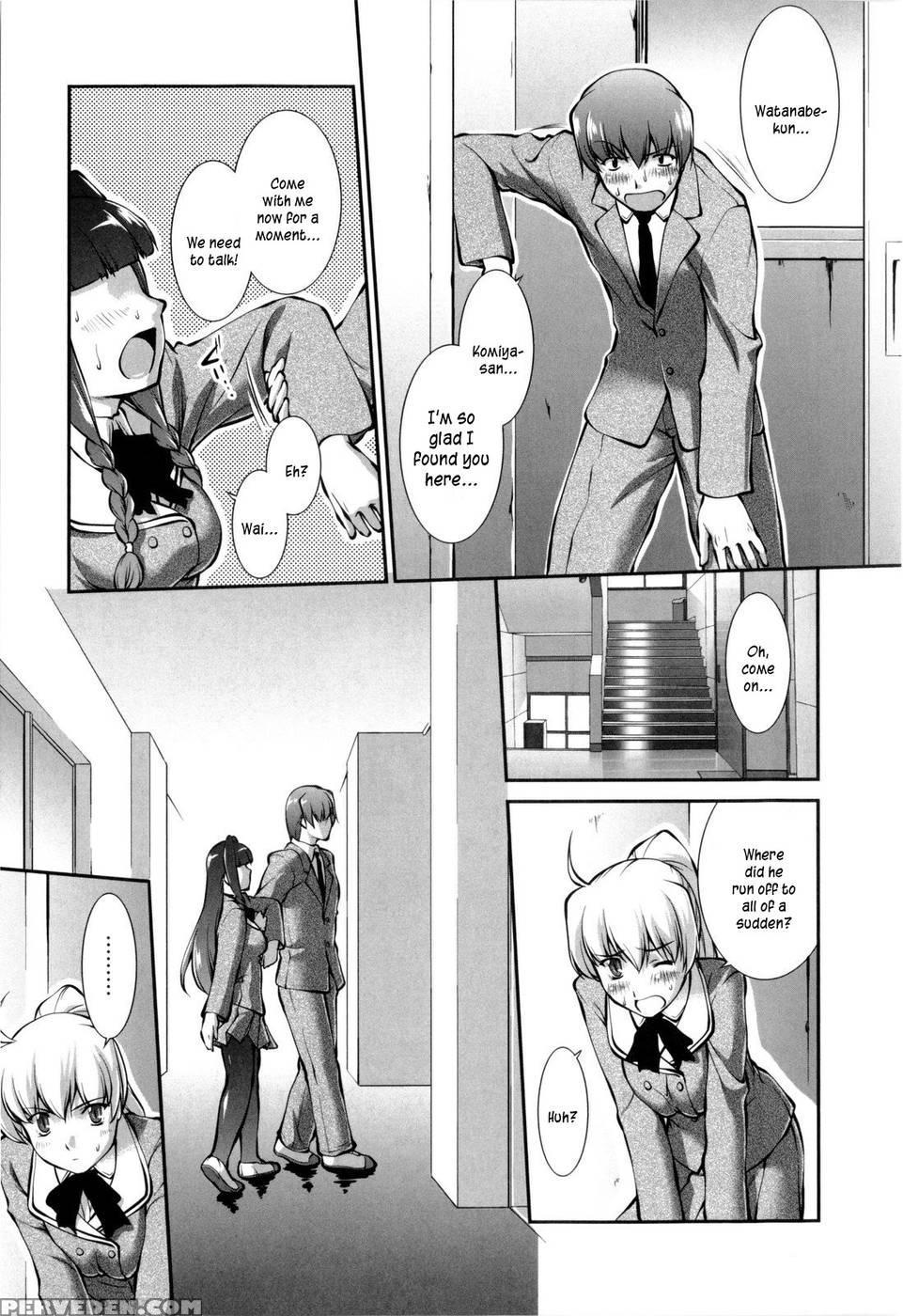 Joseito Daihyakka - Chapter 2 - John Sitch-oh 1