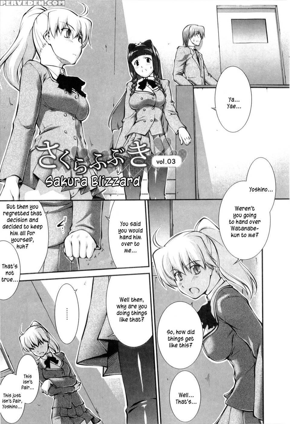 Joseito Daihyakka - Chapter 3 - John Sitch-oh 1