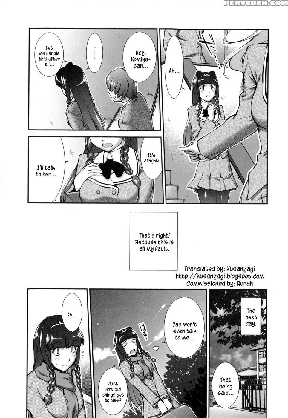 Joseito Daihyakka - Chapter 3 - John Sitch-oh 1