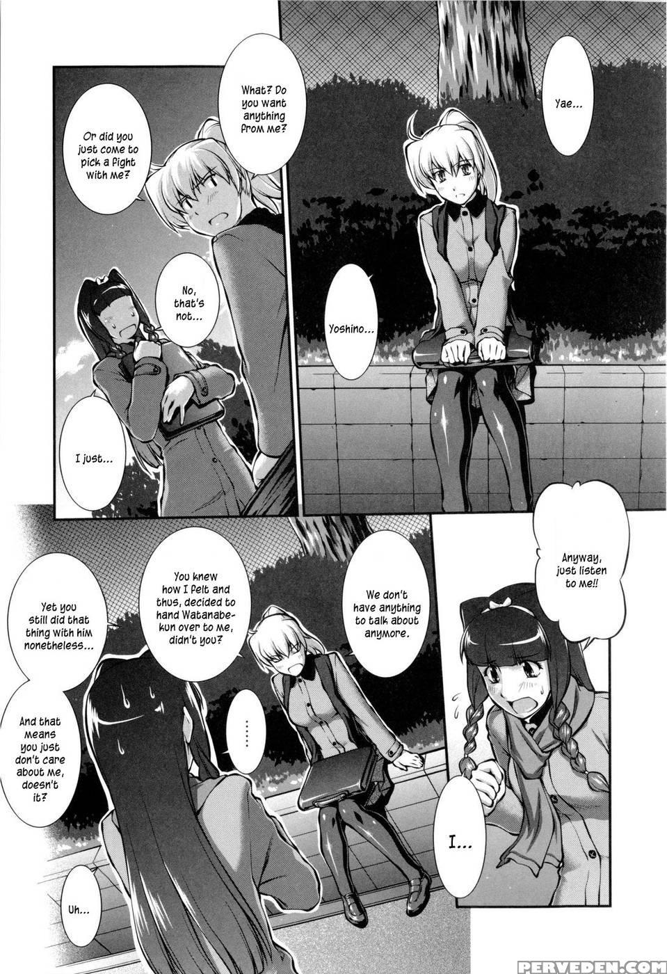 Joseito Daihyakka - Chapter 3 - John Sitch-oh 1