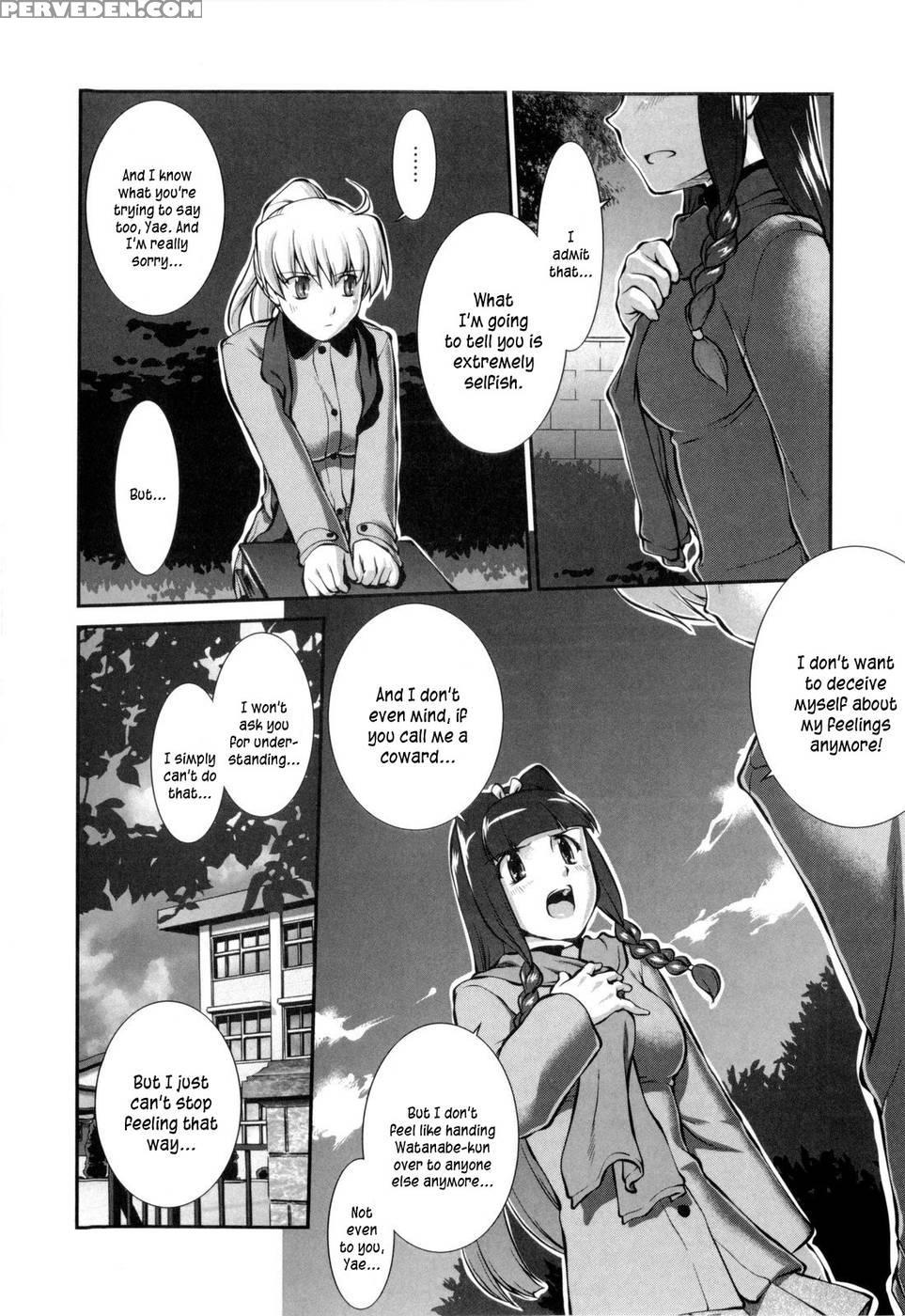 Joseito Daihyakka - Chapter 3 - John Sitch-oh 1