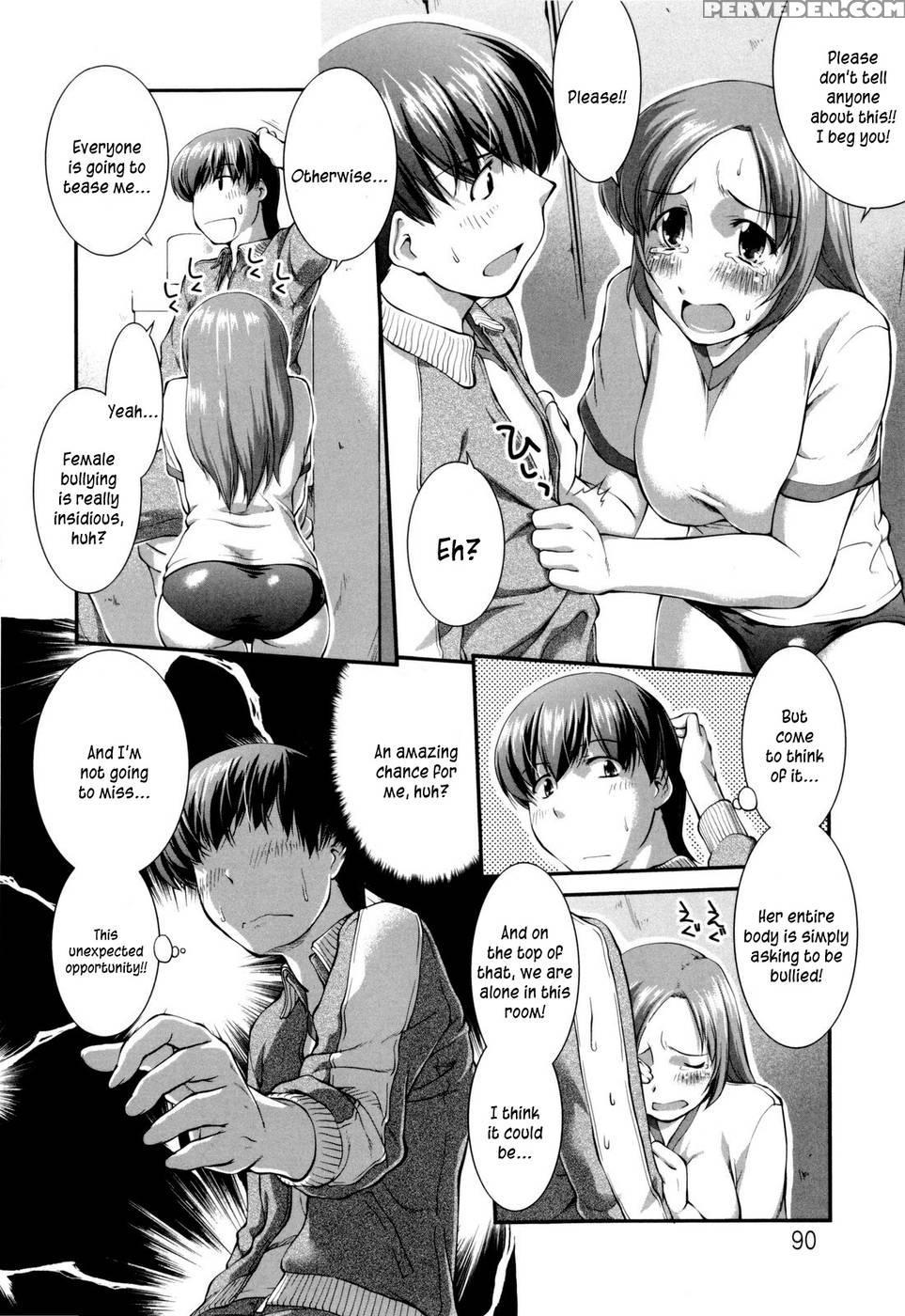 Joseito Daihyakka - Chapter 5 - John Sitch-oh 1