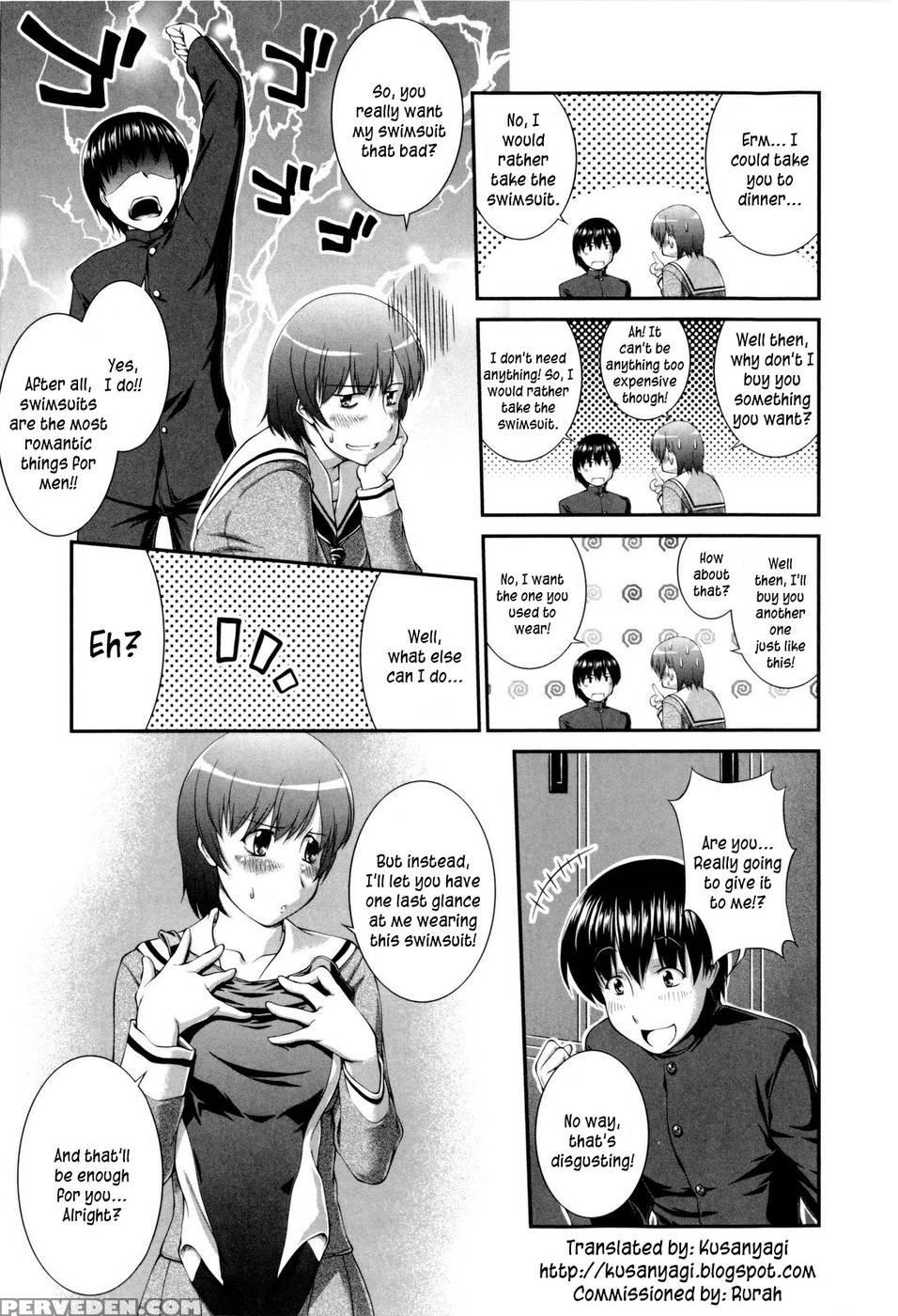 Joseito Daihyakka - Chapter 6 - John Sitch-oh 1