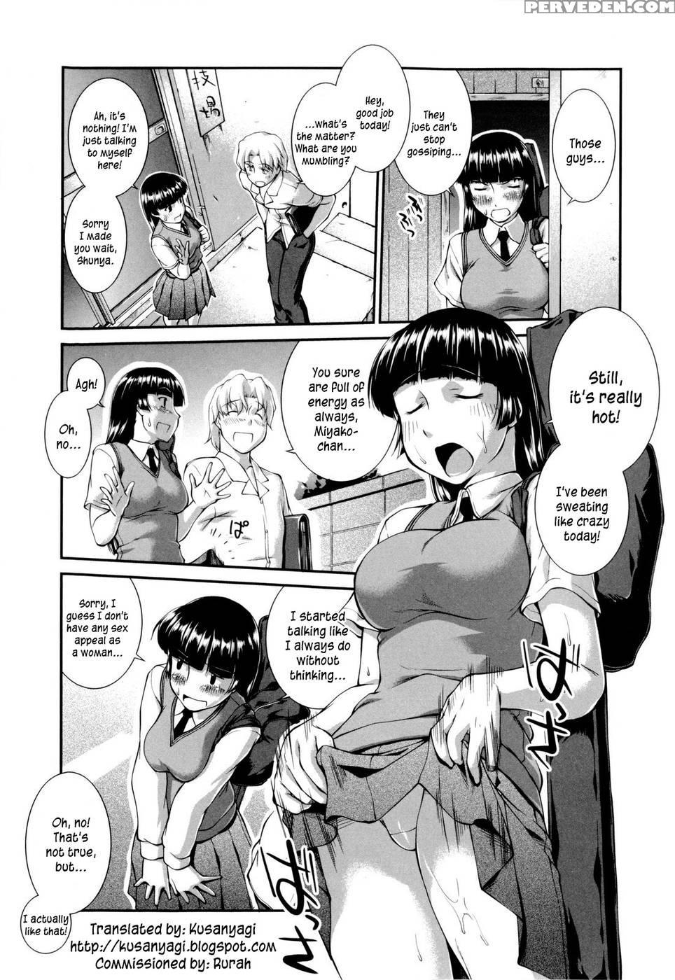 Joseito Daihyakka - Chapter 7 - John Sitch-oh 1