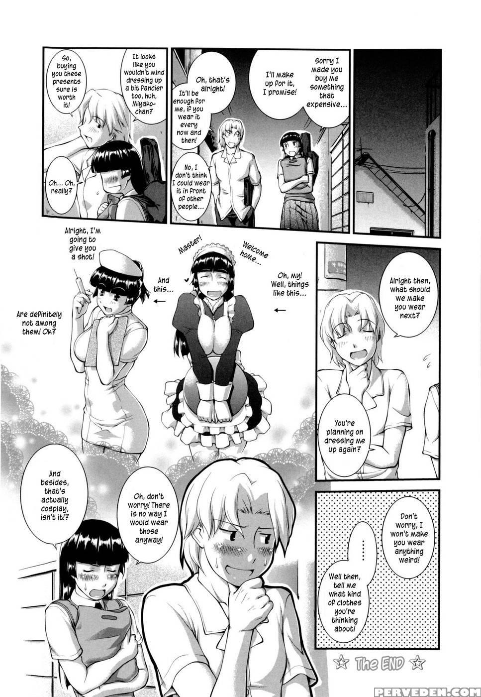 Joseito Daihyakka - Chapter 7 - John Sitch-oh 1