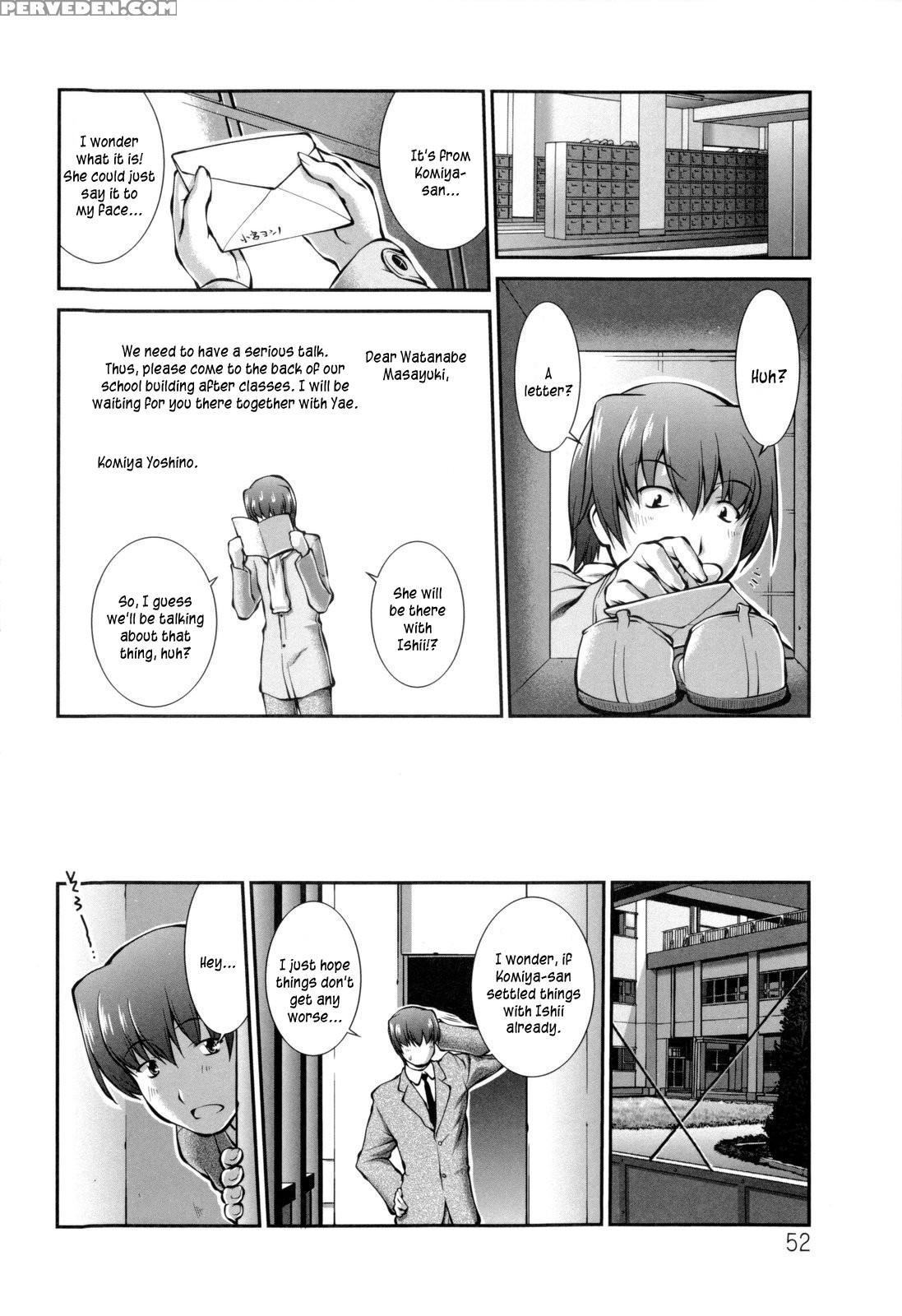 Joseito Daihyakka Chapter. 3 1