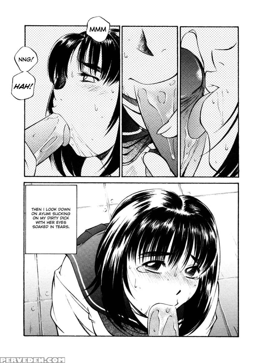 Joshi Kousei Mania 1