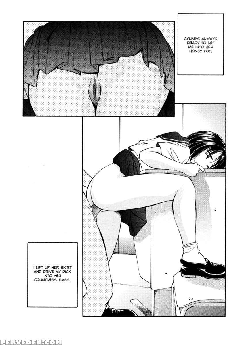 Joshi Kousei Mania 1