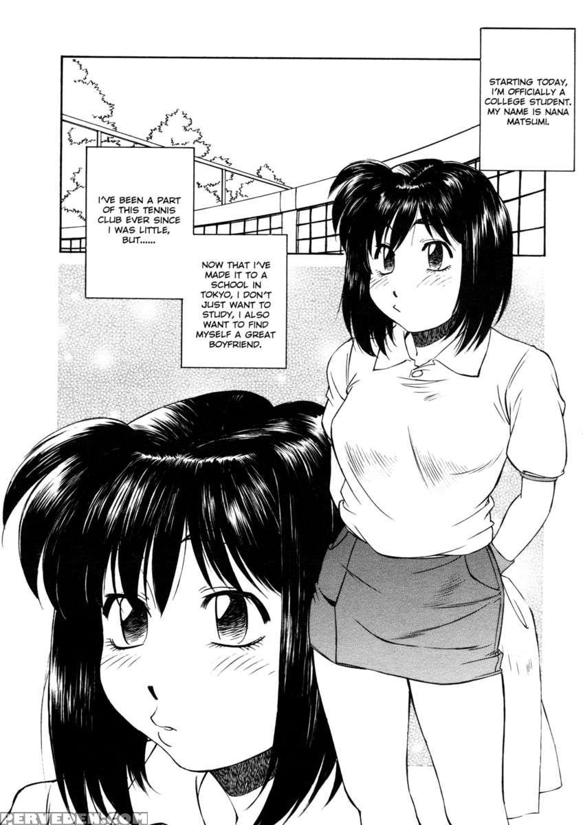 Joshi Kousei Mania 1
