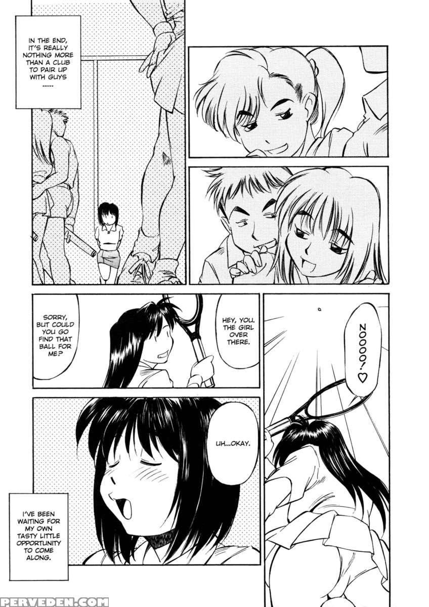 Joshi Kousei Mania 1