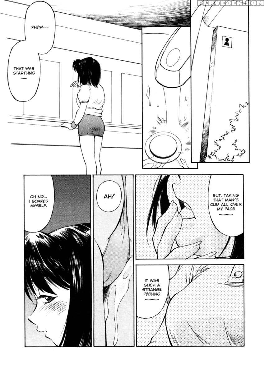 Joshi Kousei Mania 1