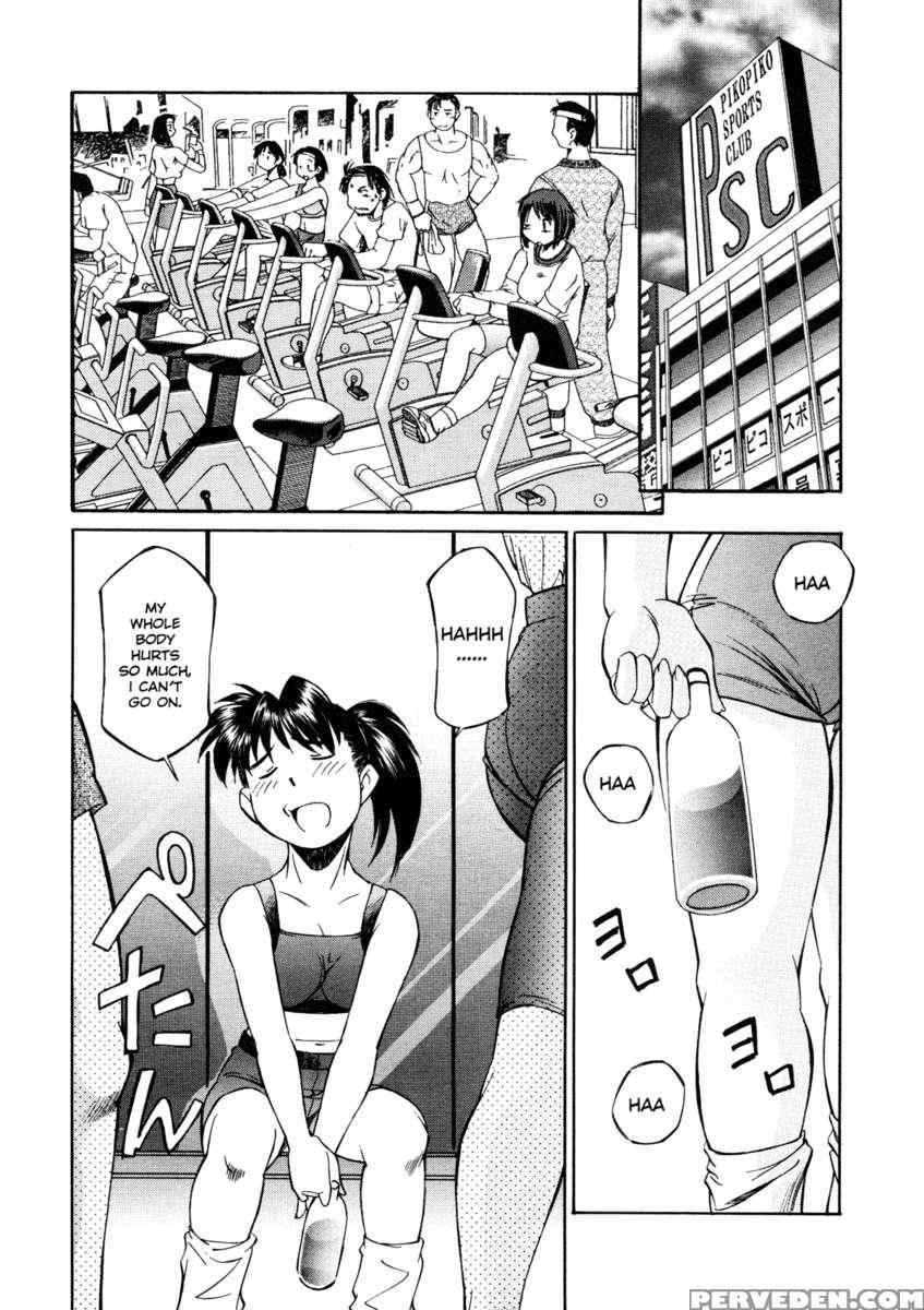 Joshi Kousei Mania 1