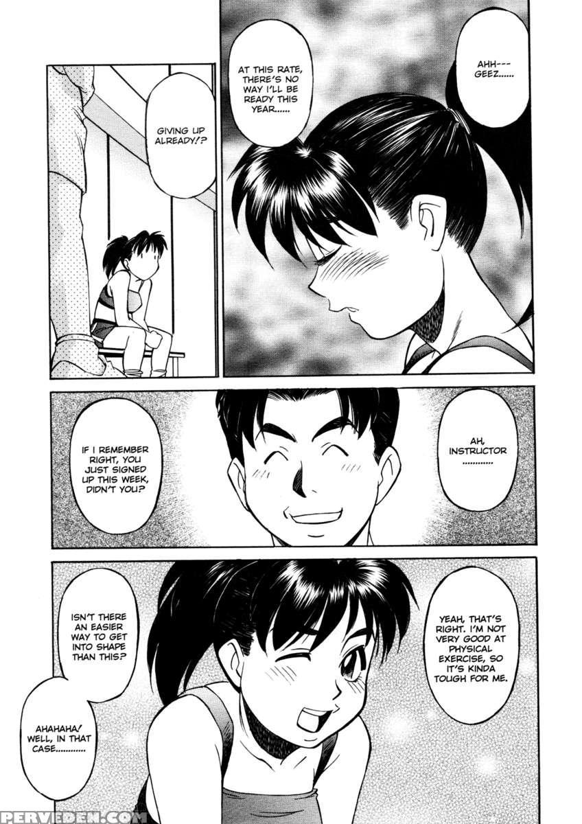 Joshi Kousei Mania 1