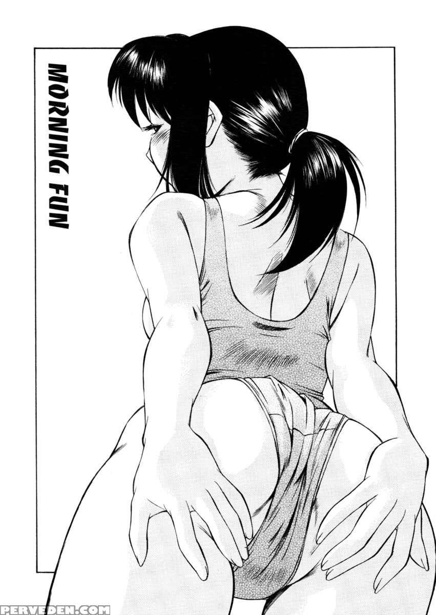 Joshi Kousei Mania 1