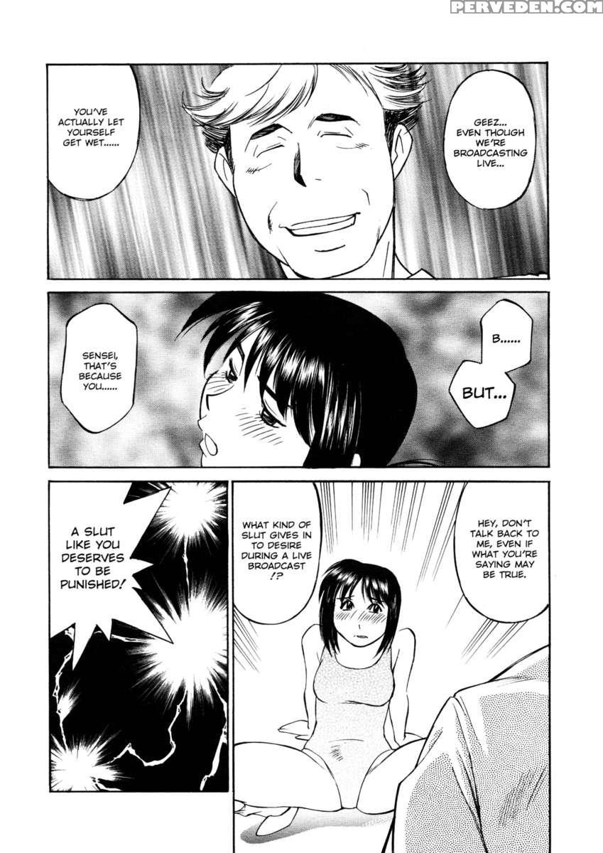 Joshi Kousei Mania 1