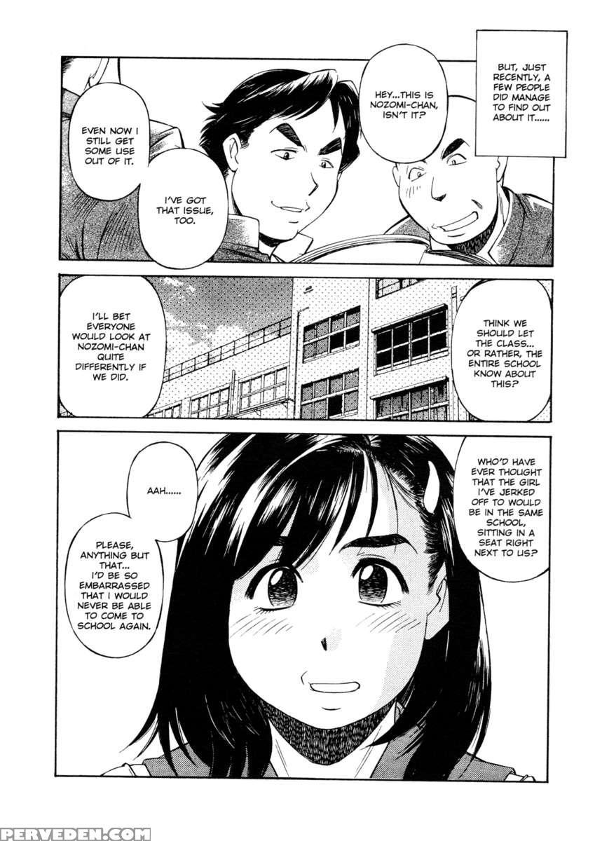 Joshi Kousei Mania 1