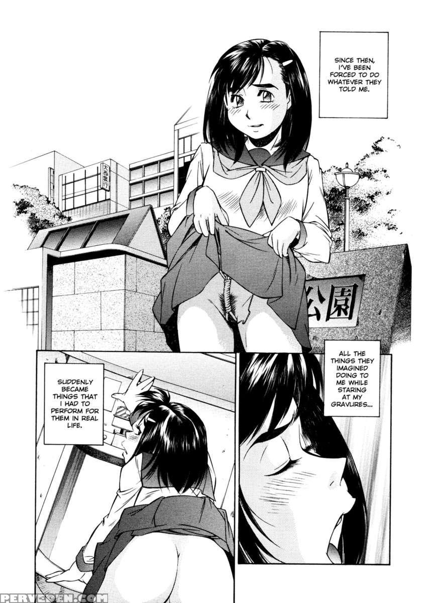 Joshi Kousei Mania 1