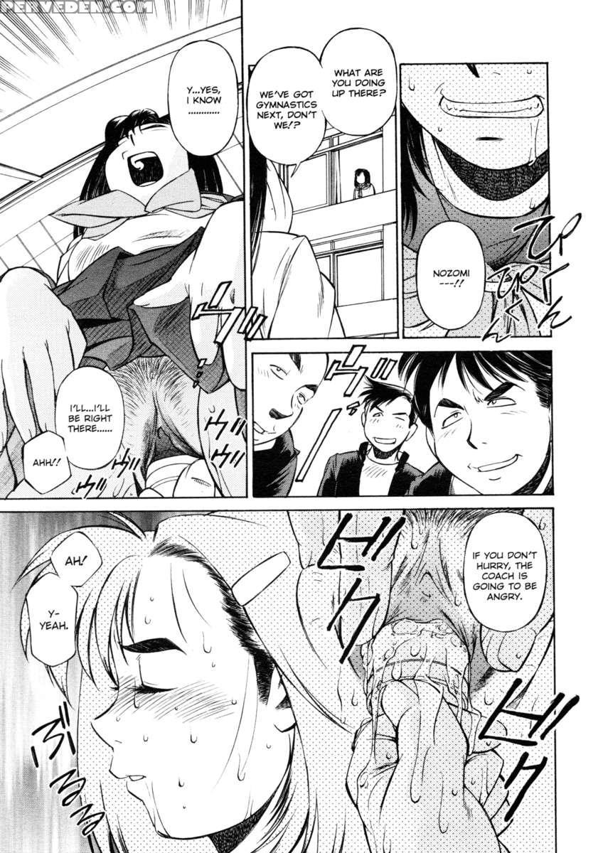 Joshi Kousei Mania 1