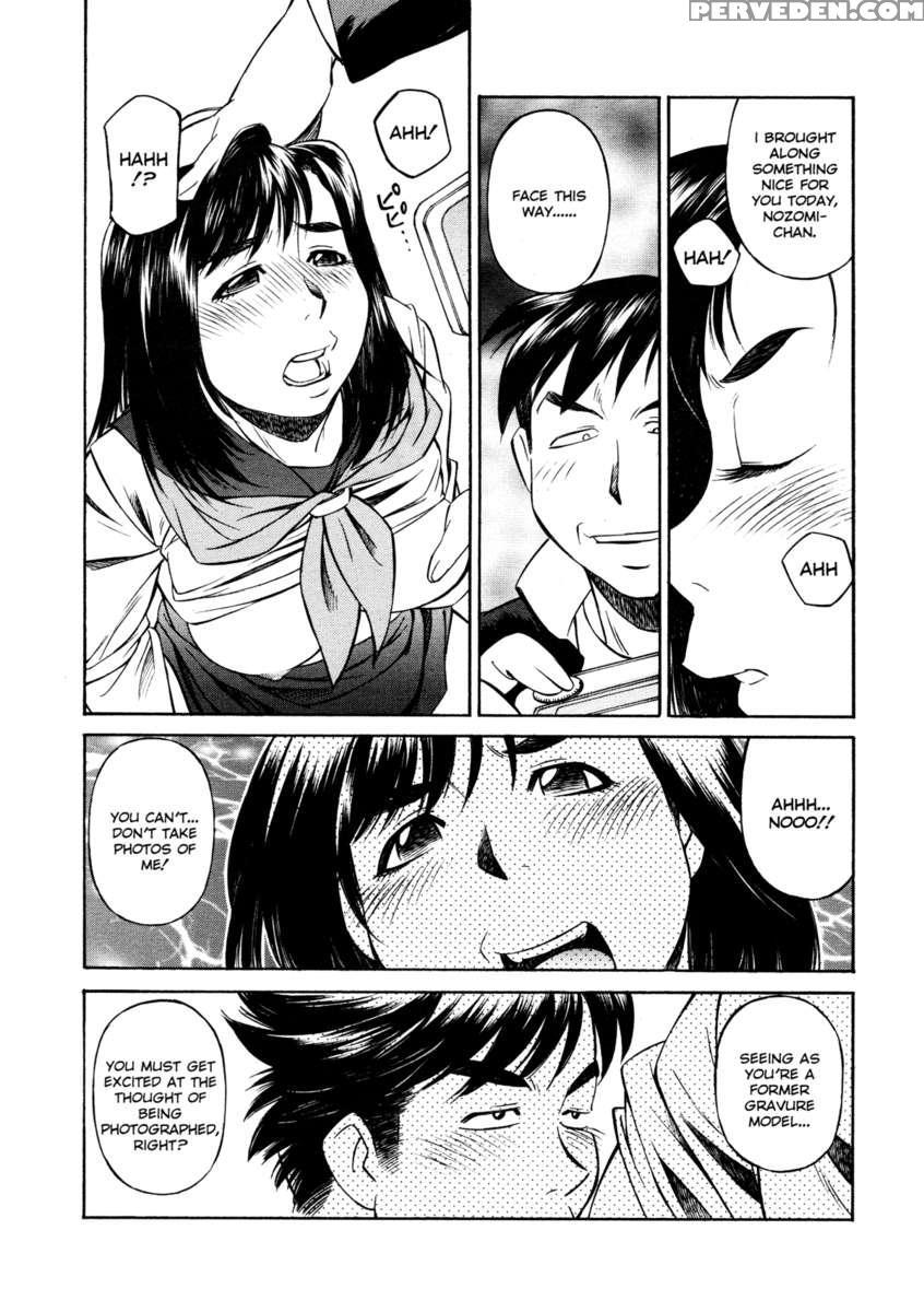 Joshi Kousei Mania 1