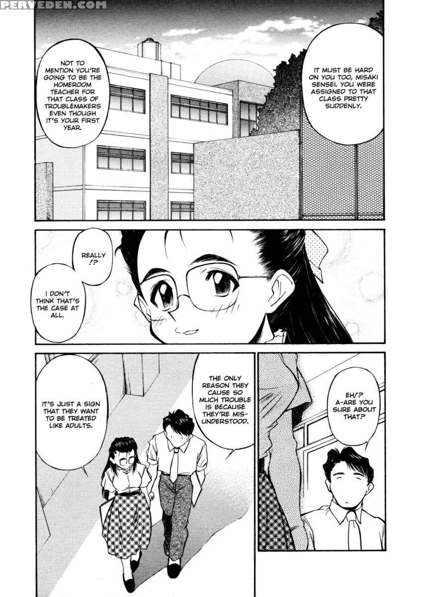 Joshi Kousei Mania 1