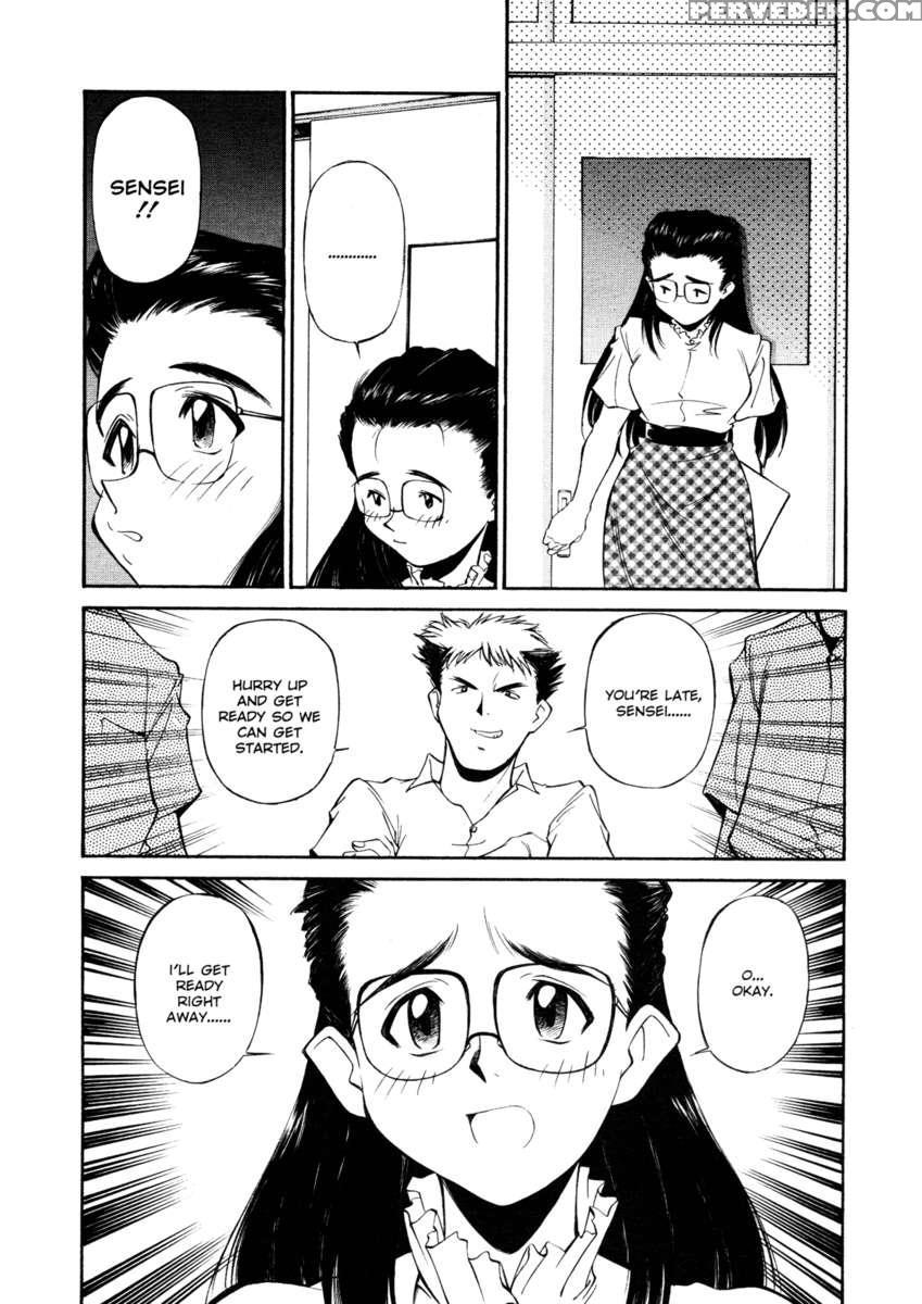 Joshi Kousei Mania 1