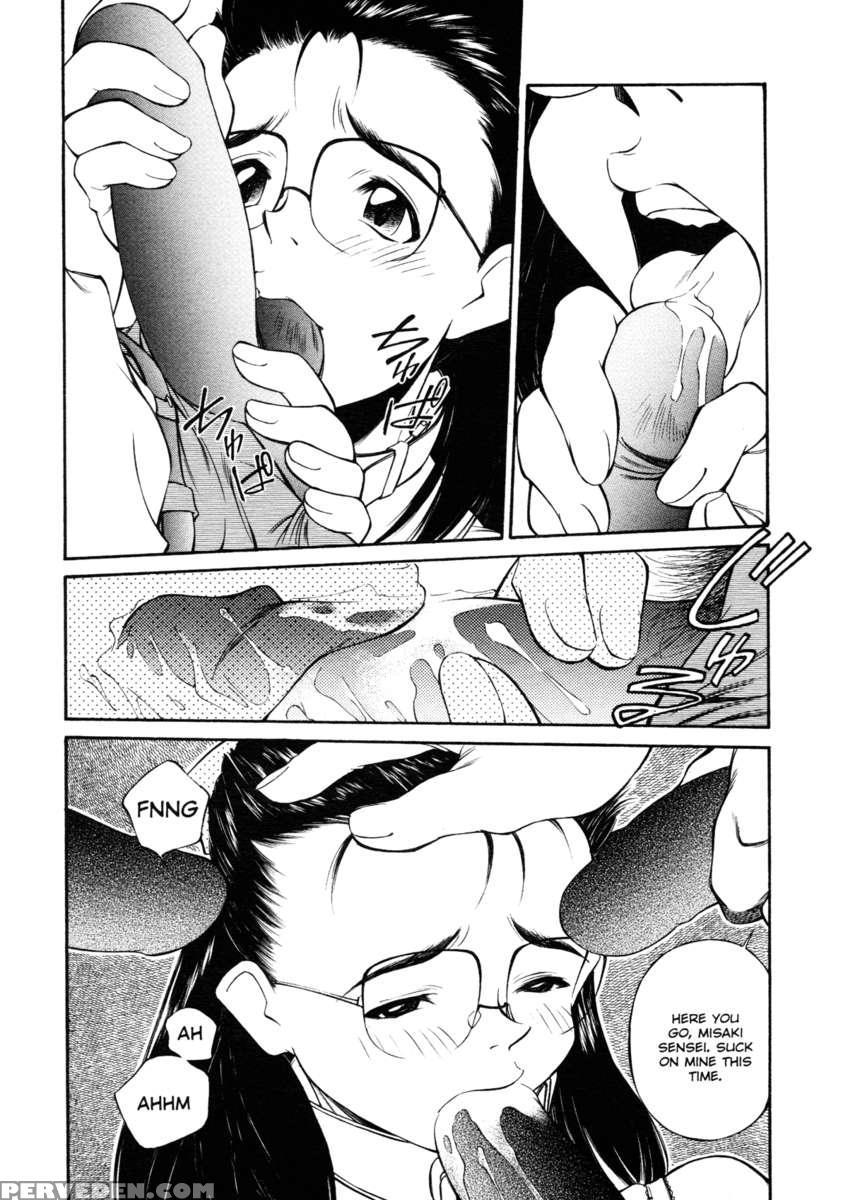 Joshi Kousei Mania 1