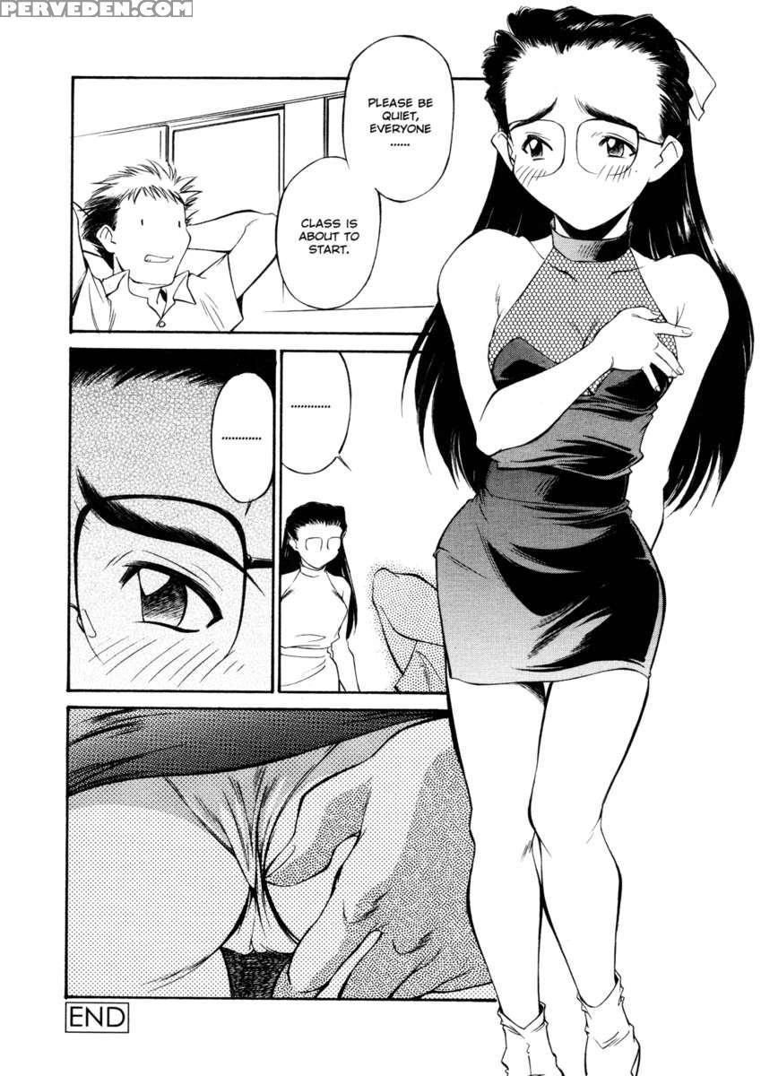 Joshi Kousei Mania 1